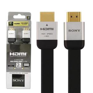 کابل HDMI سونی SONY اورجینال پک دار